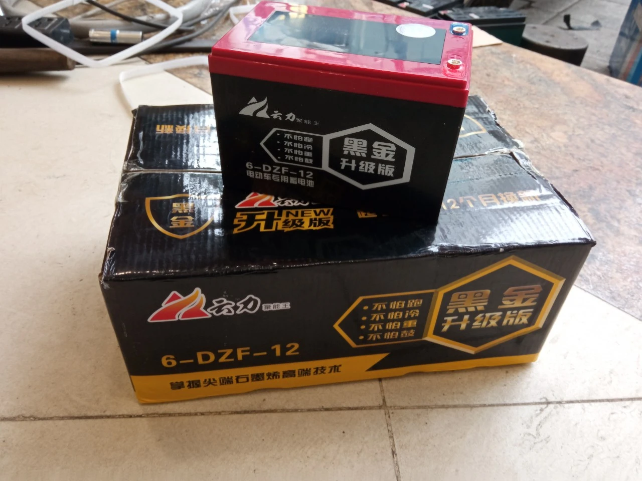 Bộ 4 Bình ẮcQuy Xe Điện 12Ah Thay tại nhà miễn phí 100% - Xe điện Vivu