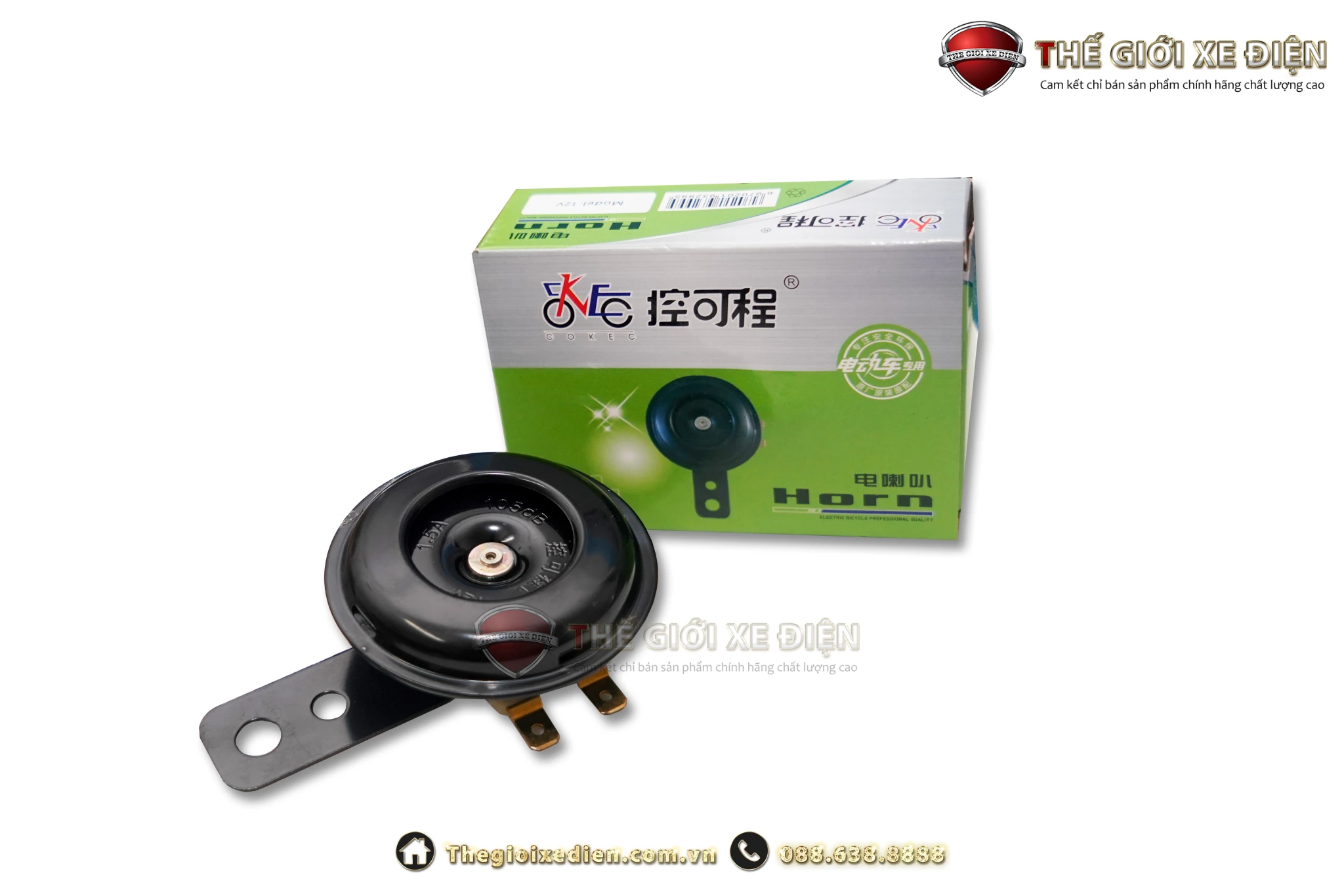 Còi 48V - Xe điện Vivu