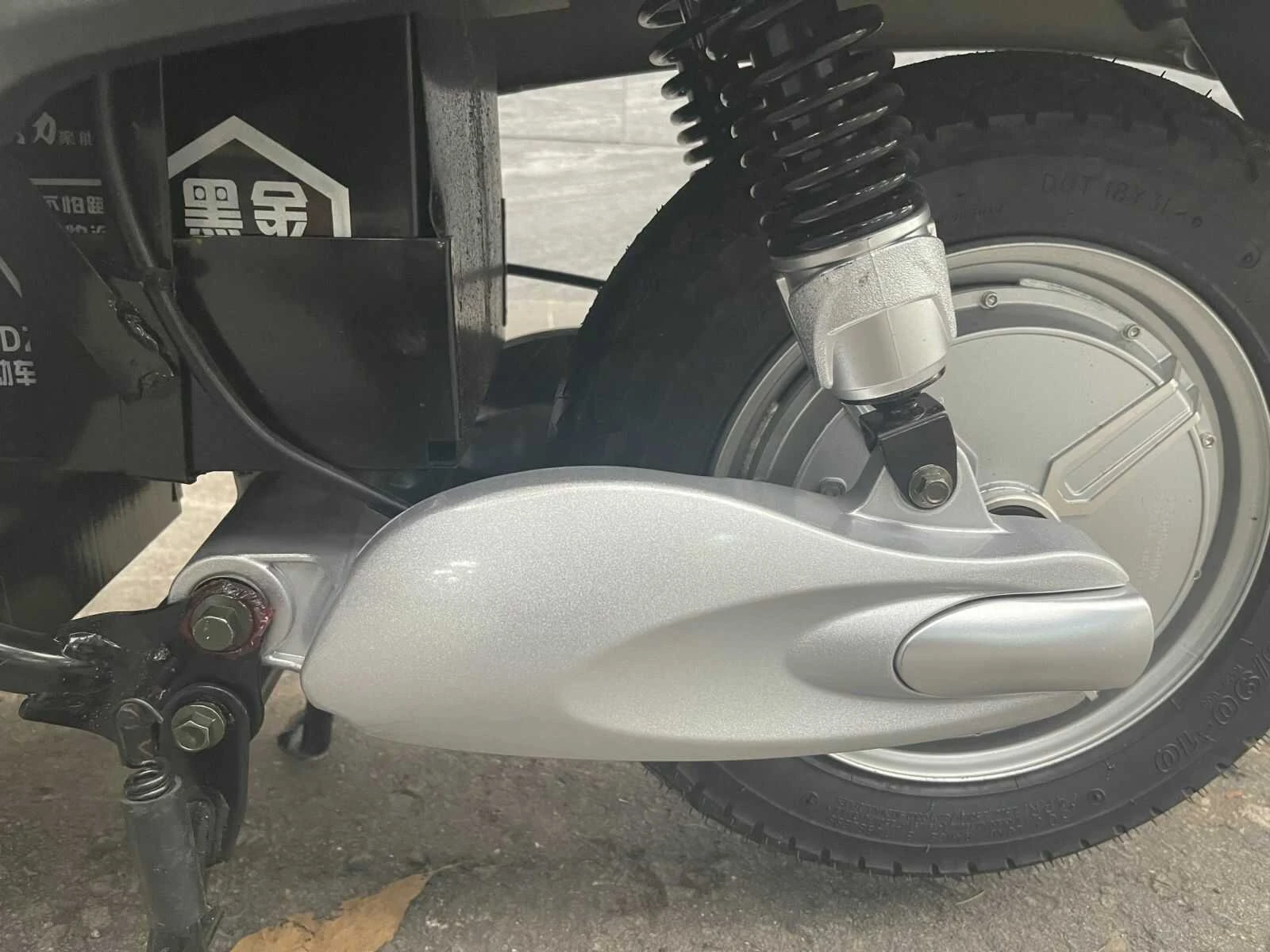 Xe Máy Điện Dibao Creer E - Xe điện Vivu