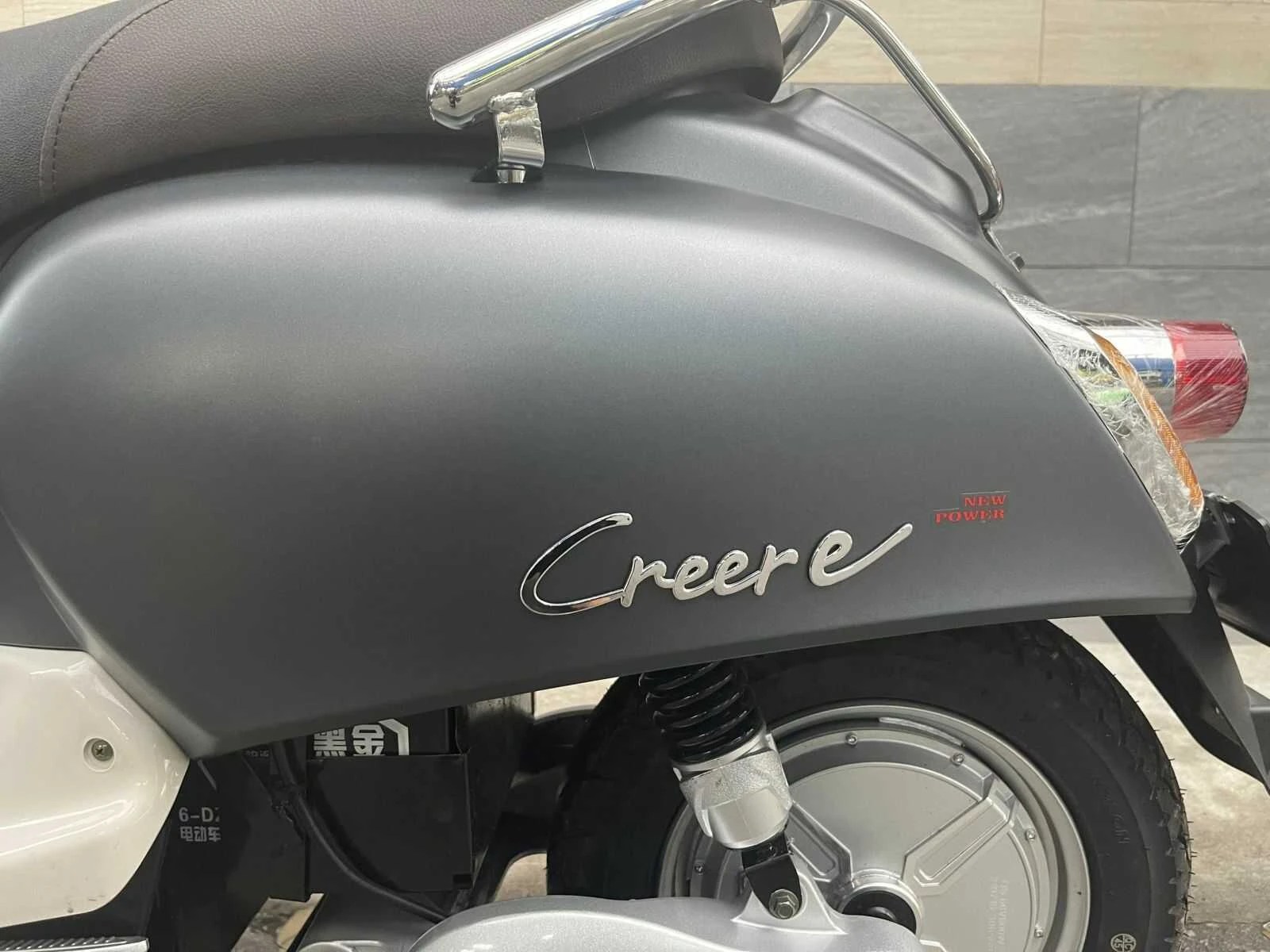 Xe Máy Điện Dibao Creer E - Xe điện Vivu
