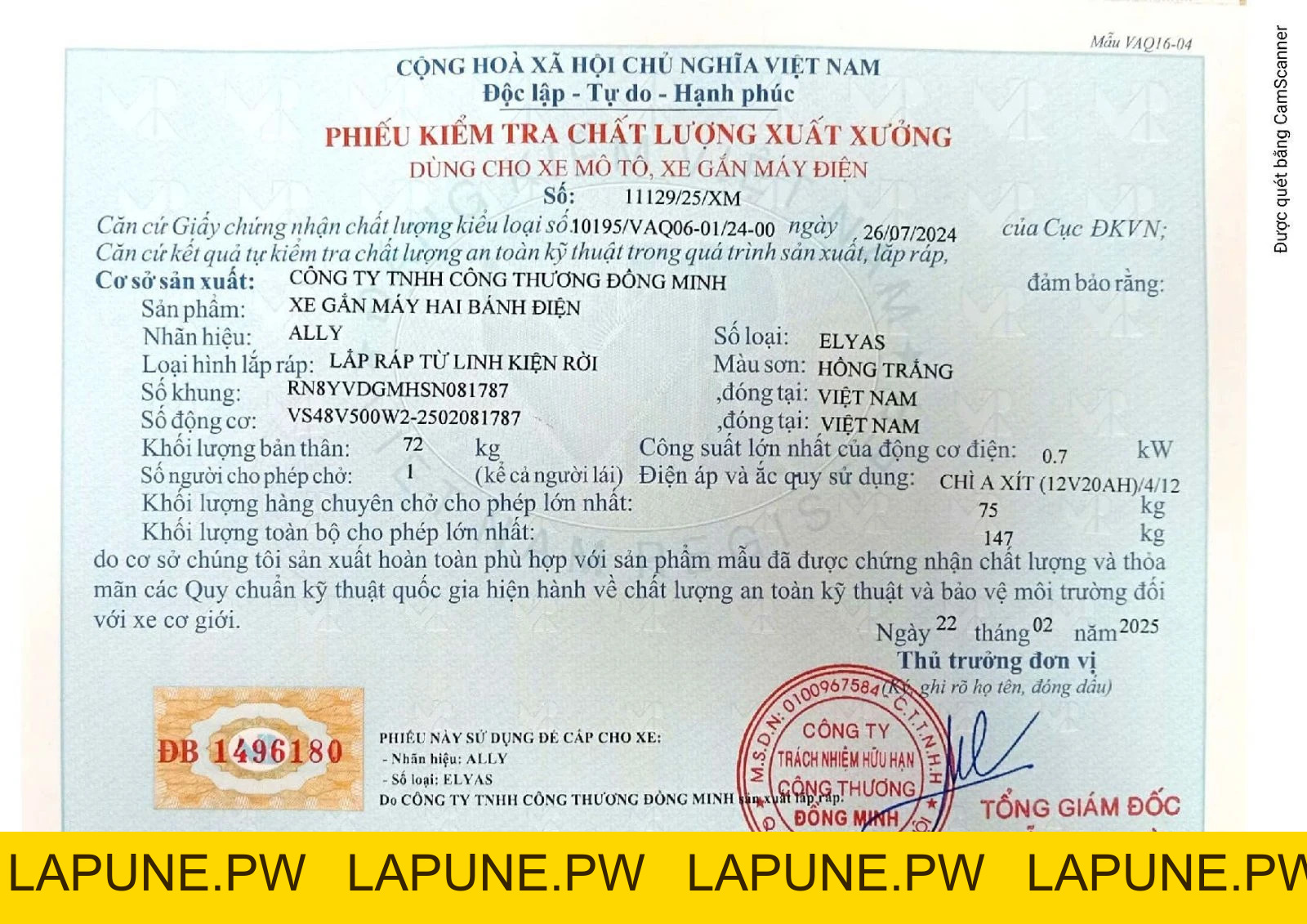Xe Đạp Điện VC Elyas Ally - Đầy Đủ Giấy Tờ - Xe điện Vivu