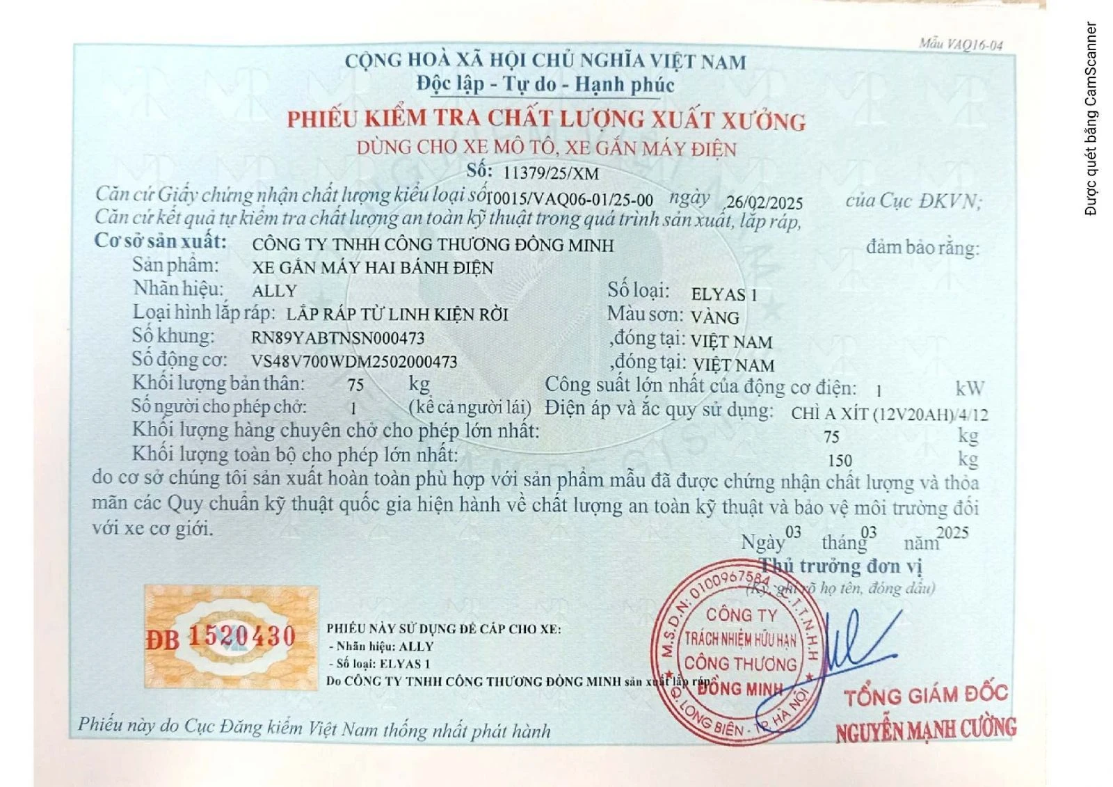 Xe Đạp Điện VC Ally Elyas S1 (Đầy Đủ Giấy Tờ) - Xe điện Vivu