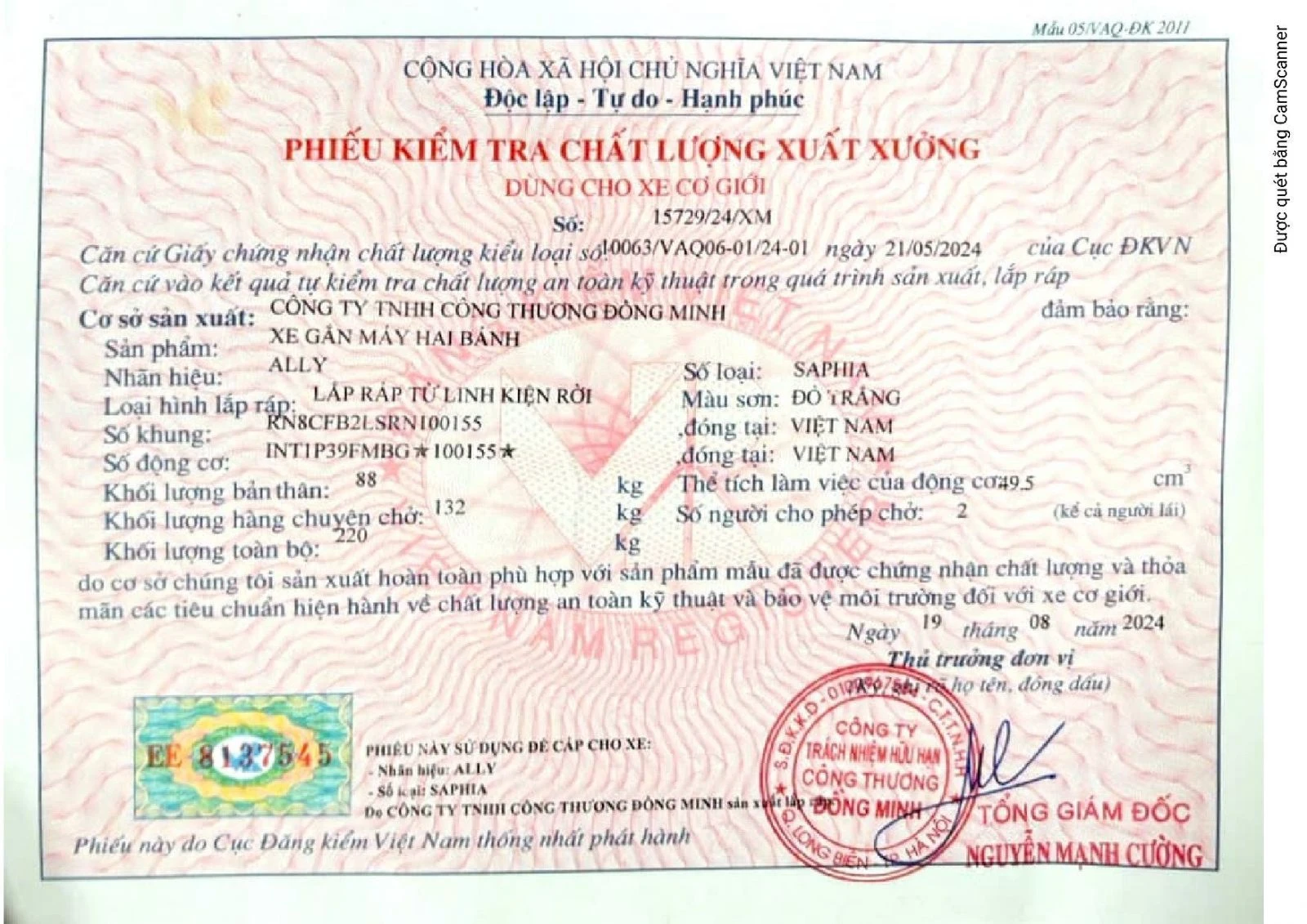 Xe Máy 50cc Cub New Vigor Ally Vành Đúc - Xe điện Vivu