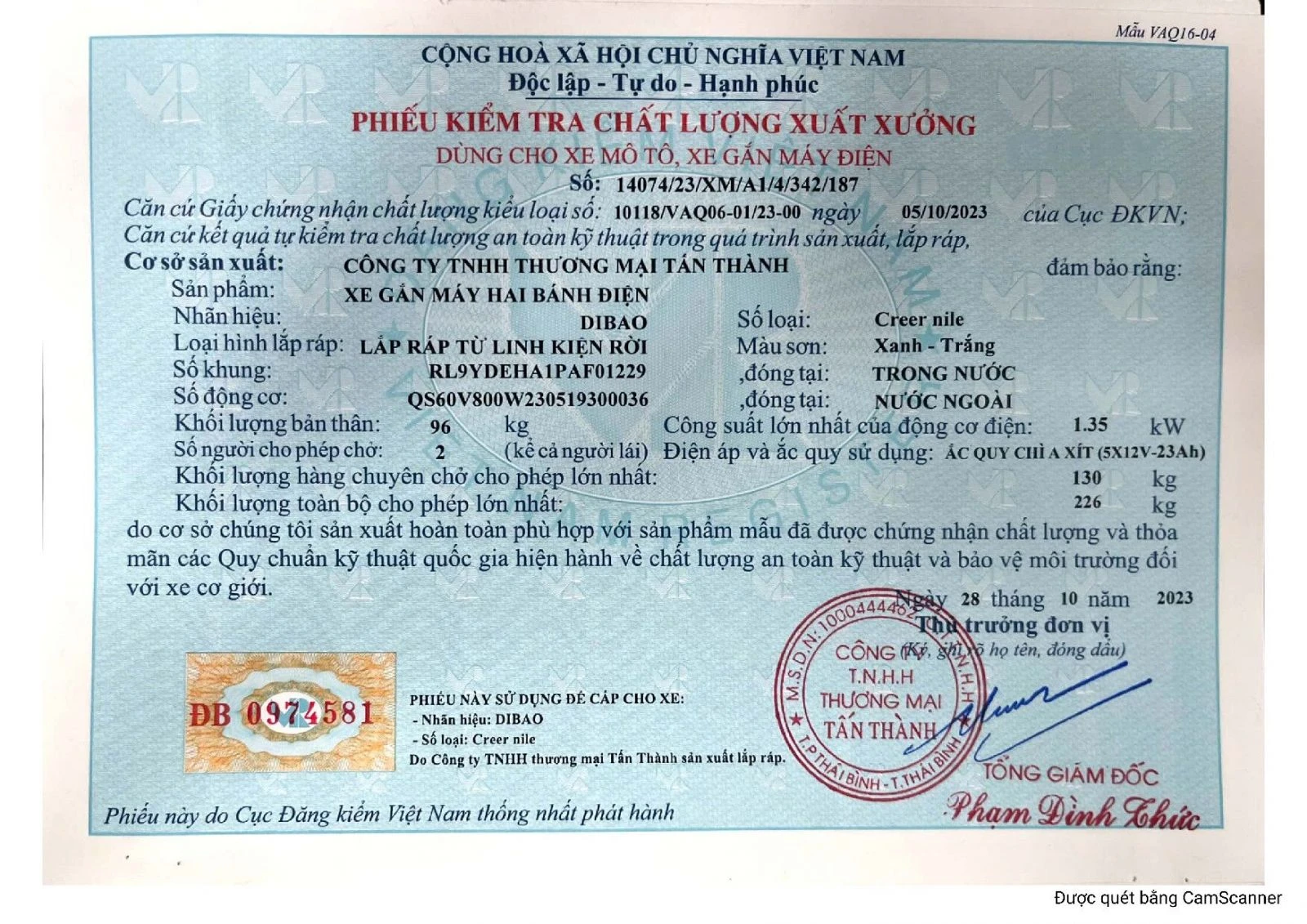 Xe Máy Điện Dibao Creer Nile - Xe điện Vivu