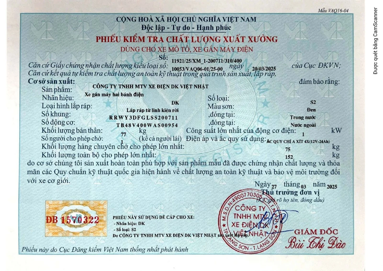 Xe Đạp Điện DK S2 4 Bình 23Ah Đầy Đủ Giấy Tờ - Xe điện Vivu