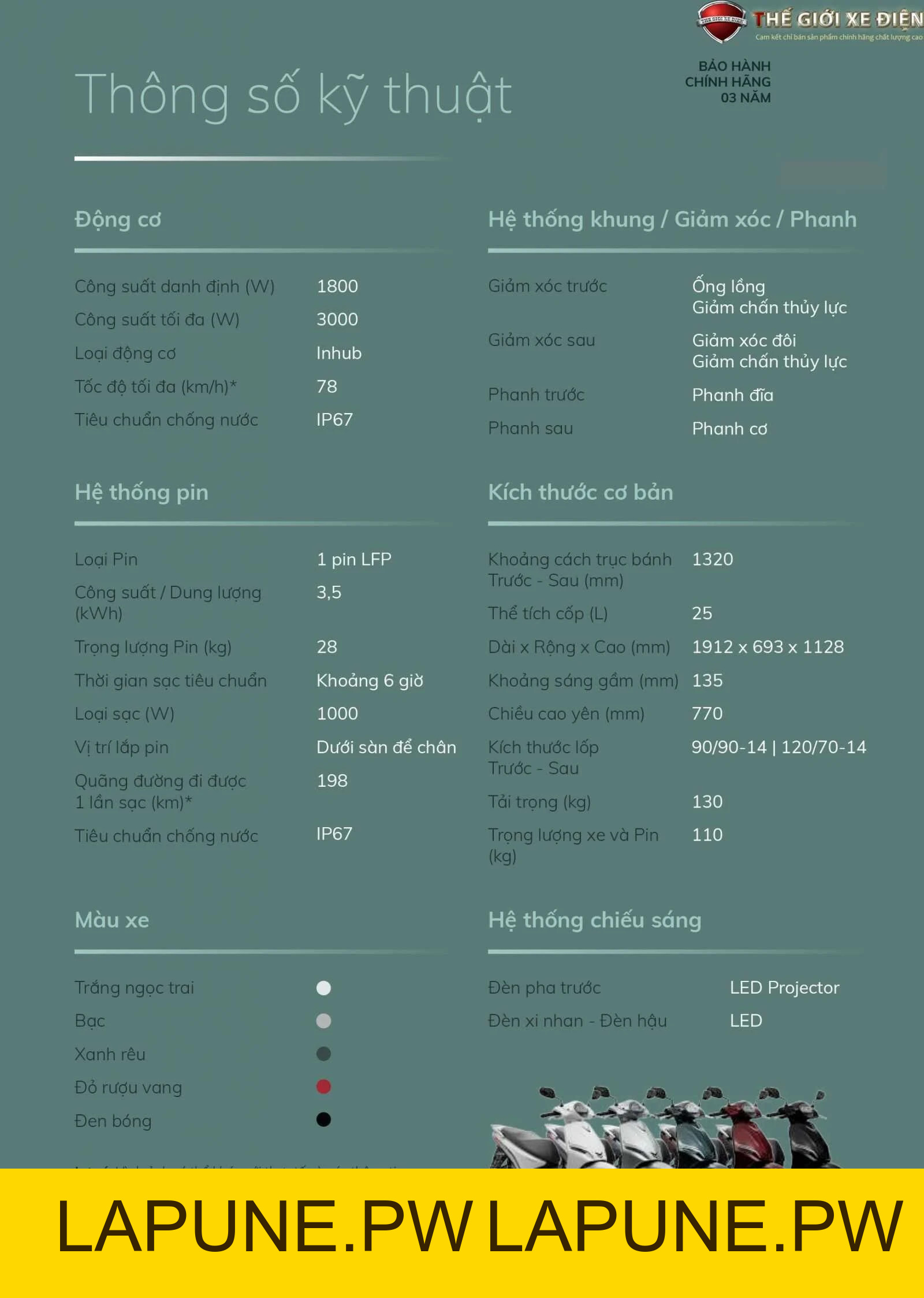 Xe Máy Điện VinFast Feliz S (Bao gồm Pin LFP) - Xe điện Vivu