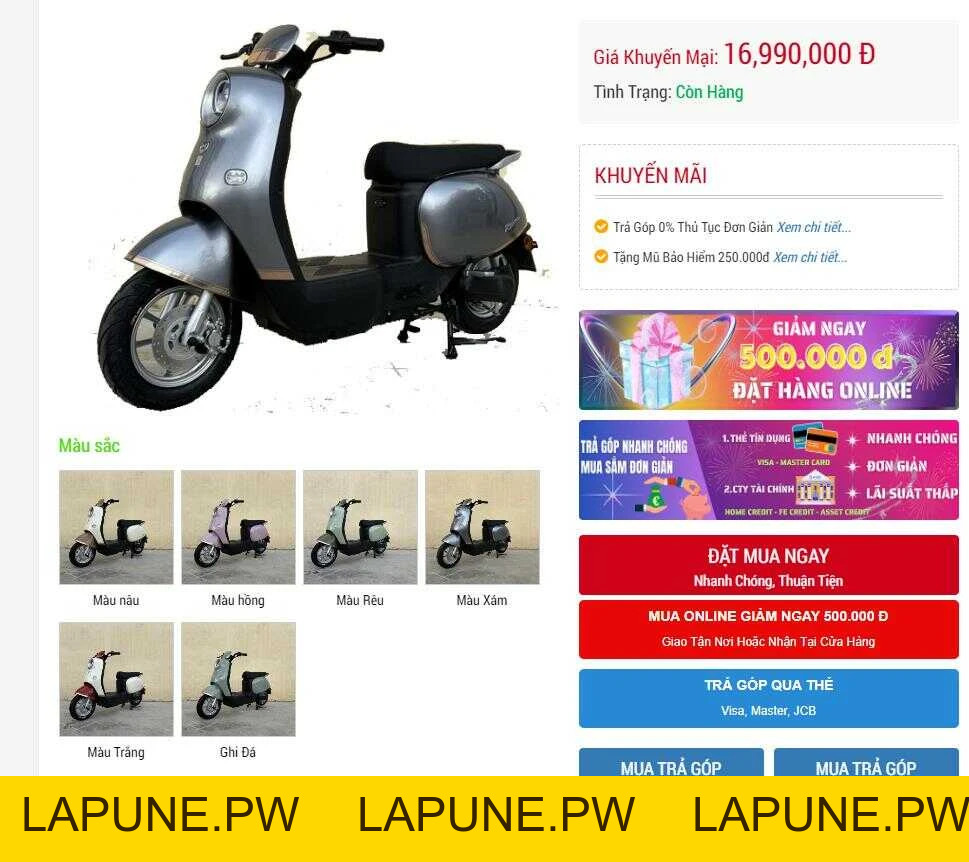 Xe Đạp Điện Dibao Rosa Thế Hệ Mới (Đầy Đủ Giấy Tờ) - Xe điện Vivu