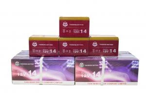 Bộ 4 Bình ẮcQuy Xe Điện 12Ah Thay tại nhà miễn phí 100% - Xe điện Vivu