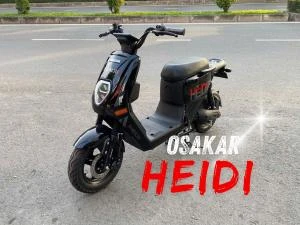 Xe Đạp Điện Osakar Heidi (Đầy Đủ Giấy Tờ) - Xe điện Vivu
